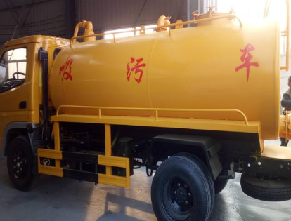 北京大兴区通下水道电话多少