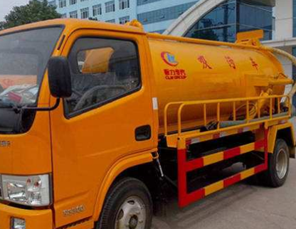 北京大兴区通下水道哪家好